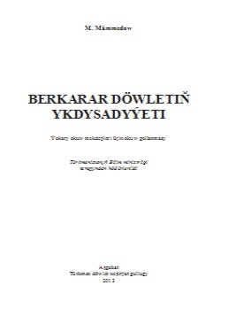 Berkarar döwletiň ykdysadyýeti